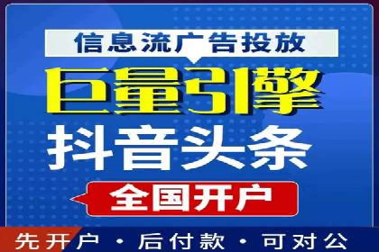 百度竞价包年推广如何助力中小企业腾飞
