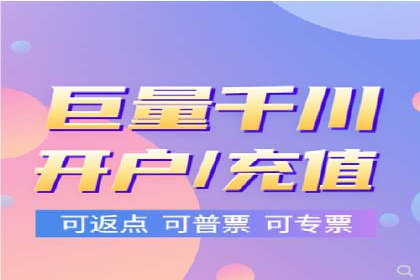 百度推广费用预算：案例分析及建议