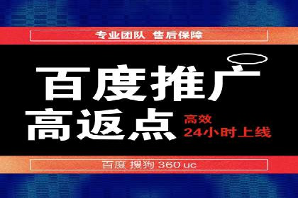 信息流广告优化案例：效果翻倍