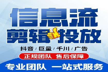 案例剖析：网络推广竞价优化